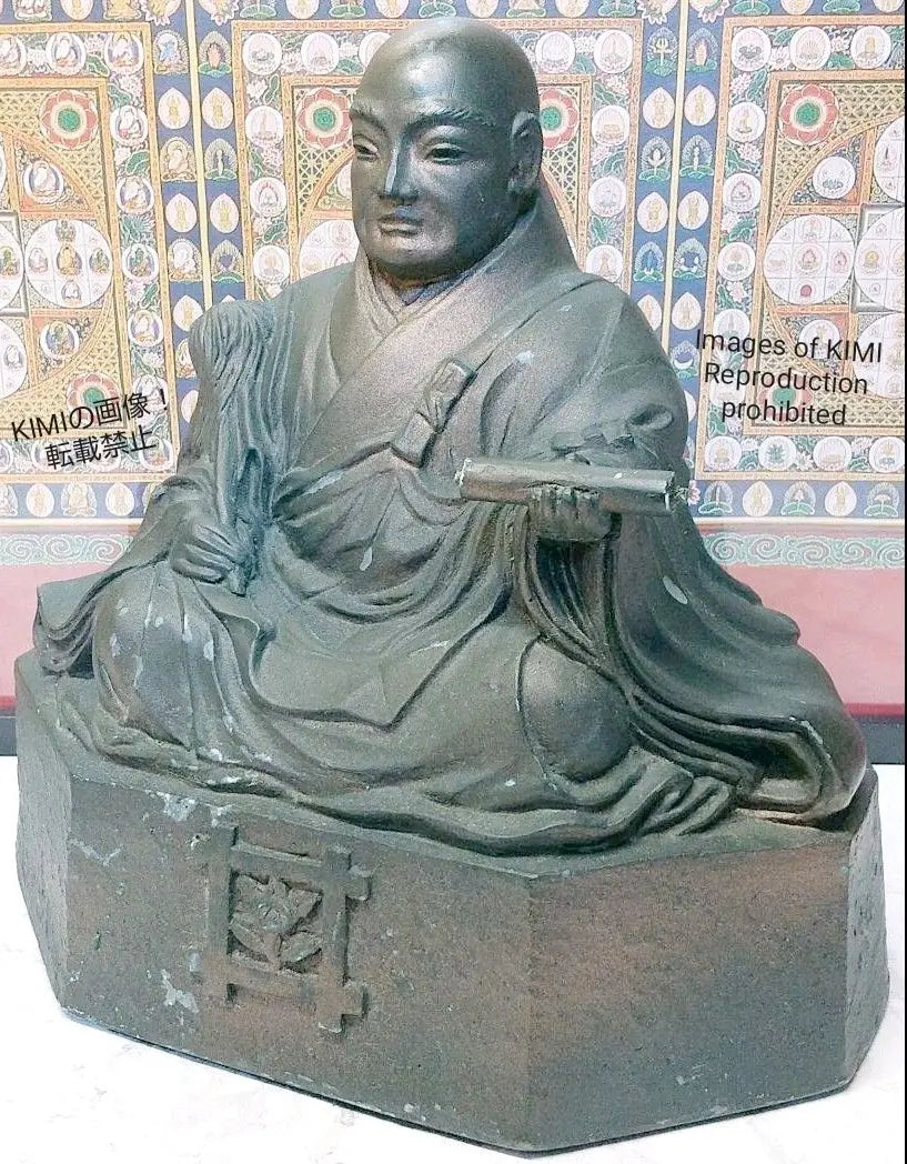 ¡Presencia abrumadora! Estatua de Nichiren Senjin Altura 19 cm Arte budista Estatua de Buda | 圧倒的存在感！ 日蓮上人坐像 高さ19cm 仏教美術 仏像