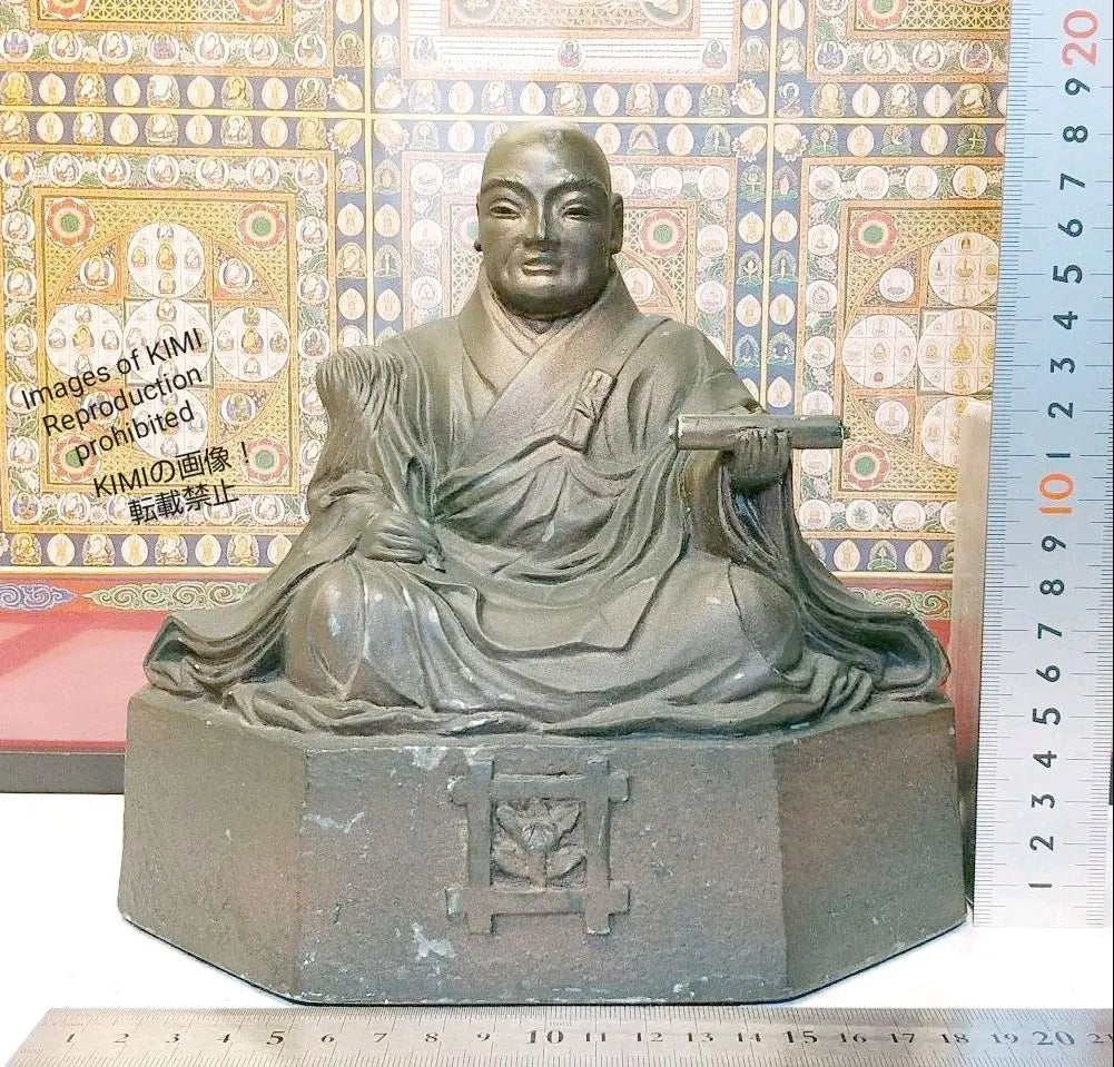 ¡Presencia abrumadora! Estatua de Nichiren Senjin Altura 19 cm Arte budista Estatua de Buda | 圧倒的存在感！ 日蓮上人坐像 高さ19cm 仏教美術 仏像