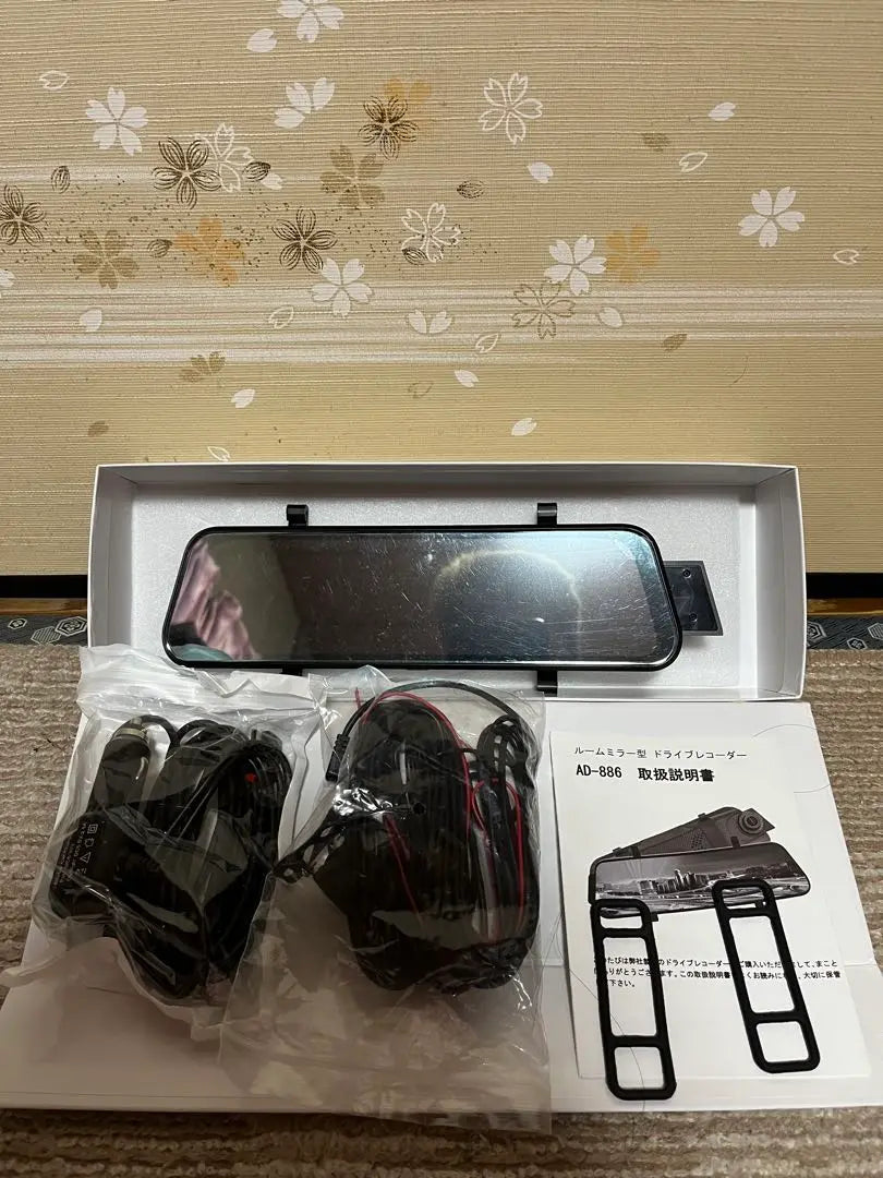 (New) Drive recorder mirror type front and rear cameras 10 inch monitor