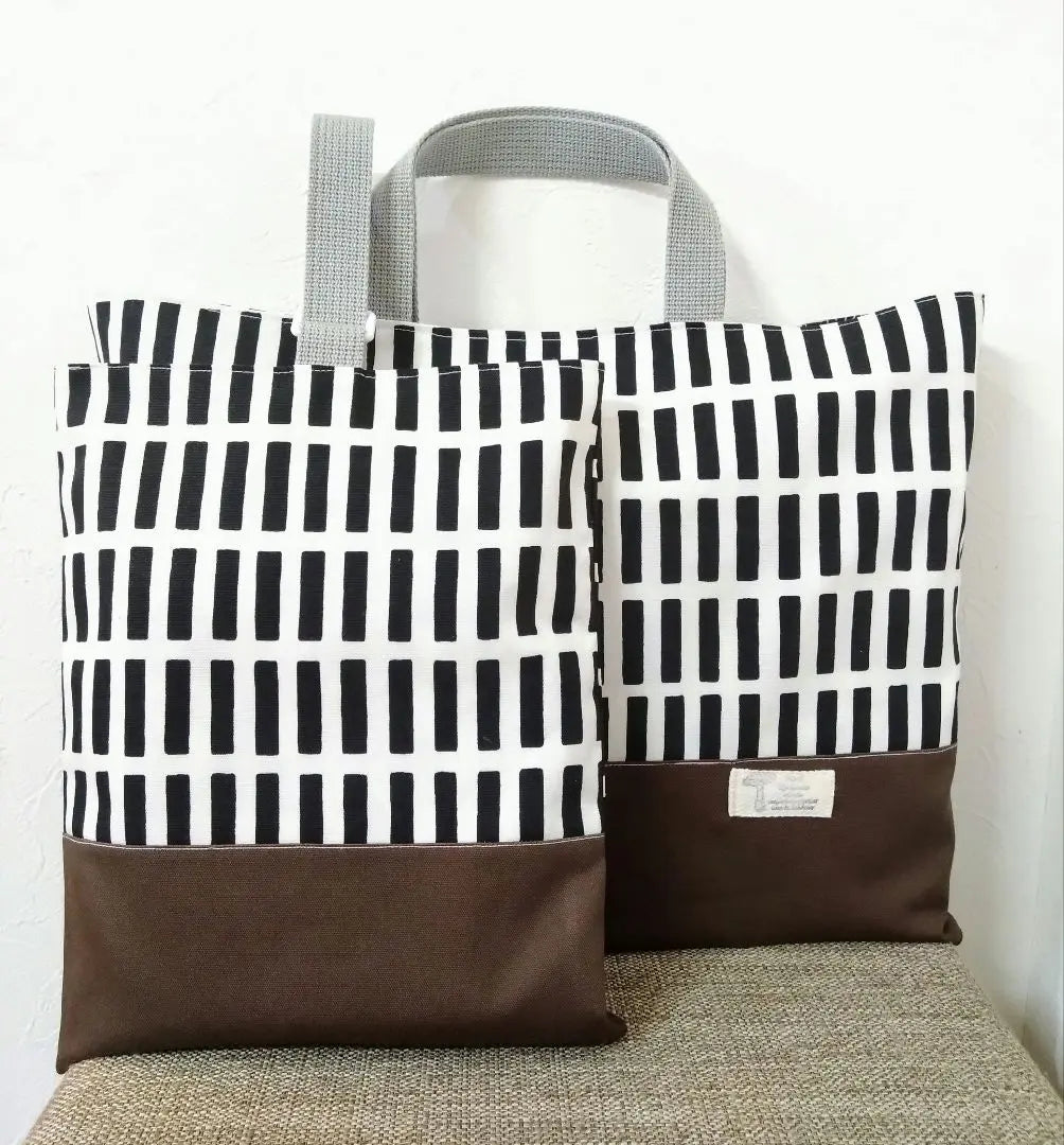 Handmade Nordic lattice pattern brown lesson bag with shoes 2 pieces Artek