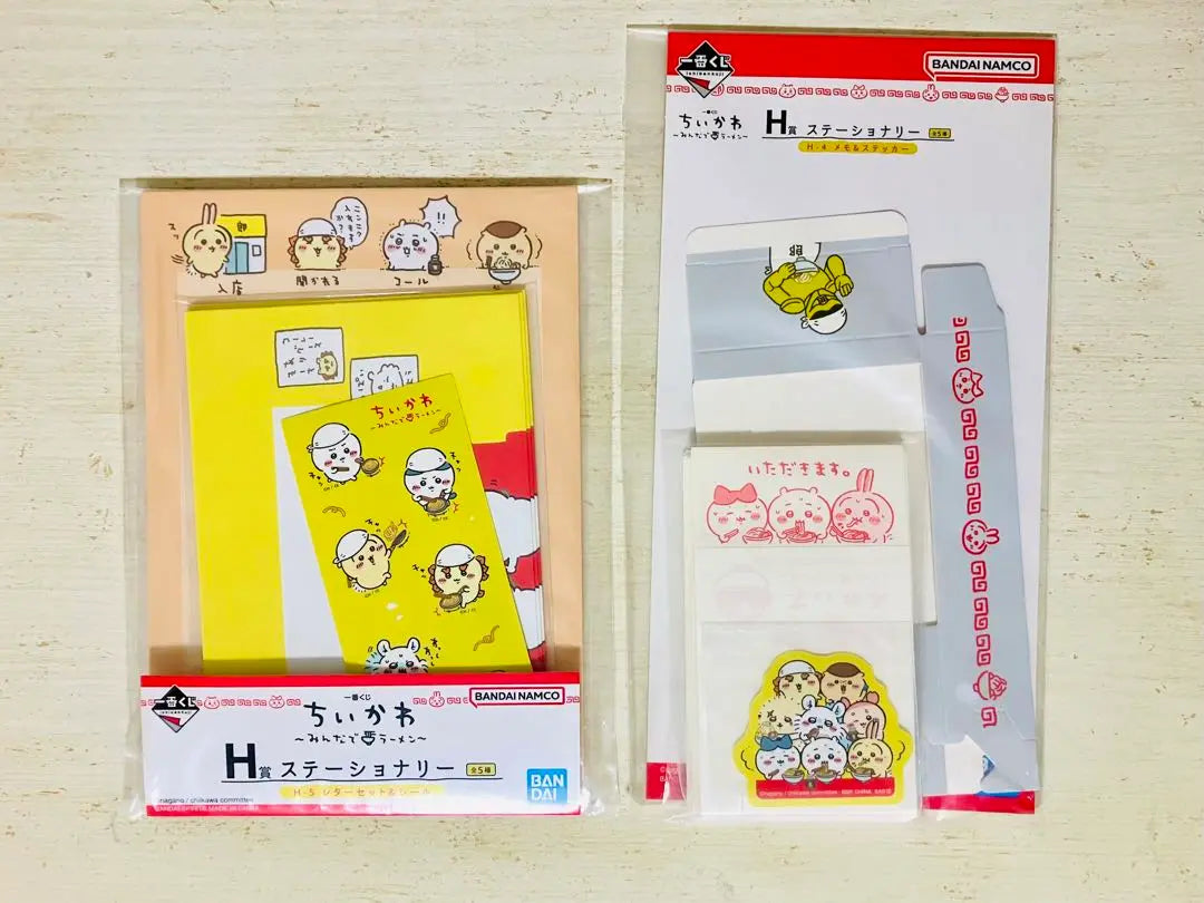 [Nuevo sin abrir] Conjunto de 2 tipos de Ichiban Kuji Chikawa H Prize Stormery | 【新品未開封】一番くじ ちいかわ H賞 ステーショナリー 2種セット