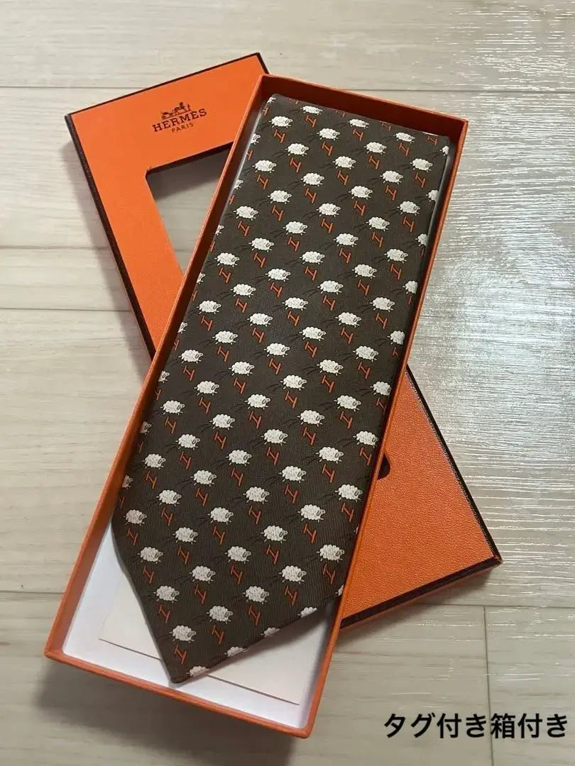 HERMES Sheep Pattern Brown Tie with Special Box