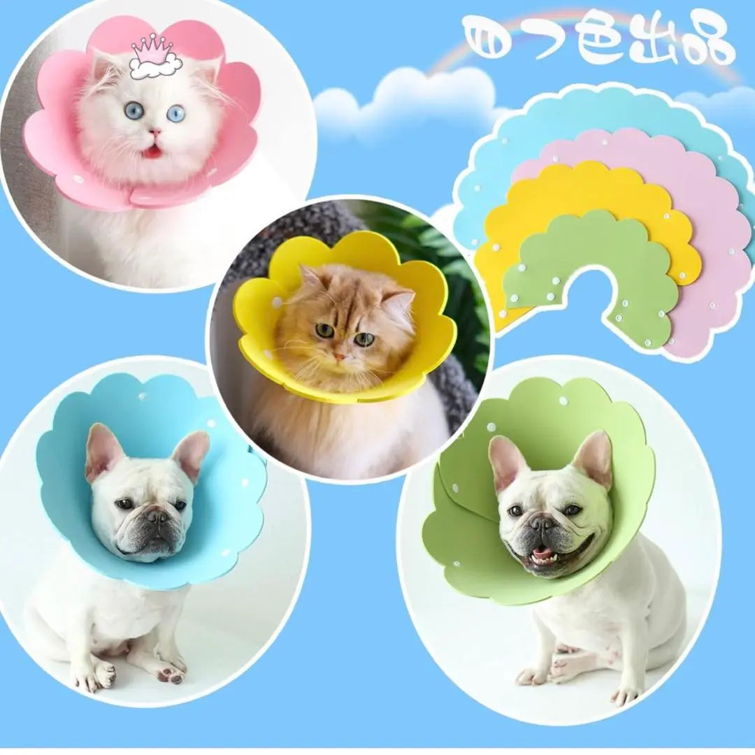 ❤️ Elizabeth Color Cat Dog Soft Soft Cute Cute Scratch Prevention S Blue | ❤️エリザベスカラー 猫用 犬用 ソフト可愛い　引っ掻き防止　S ブルー❤️