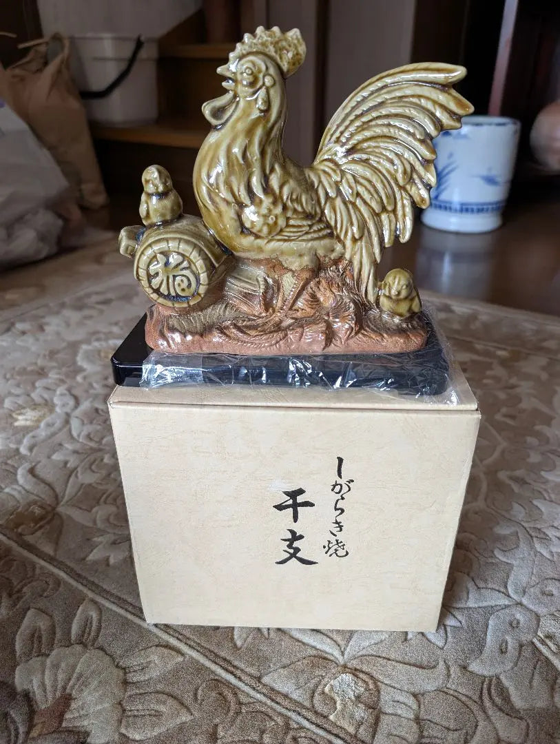 Shigaraki ware Zodiac Rooster Ornament