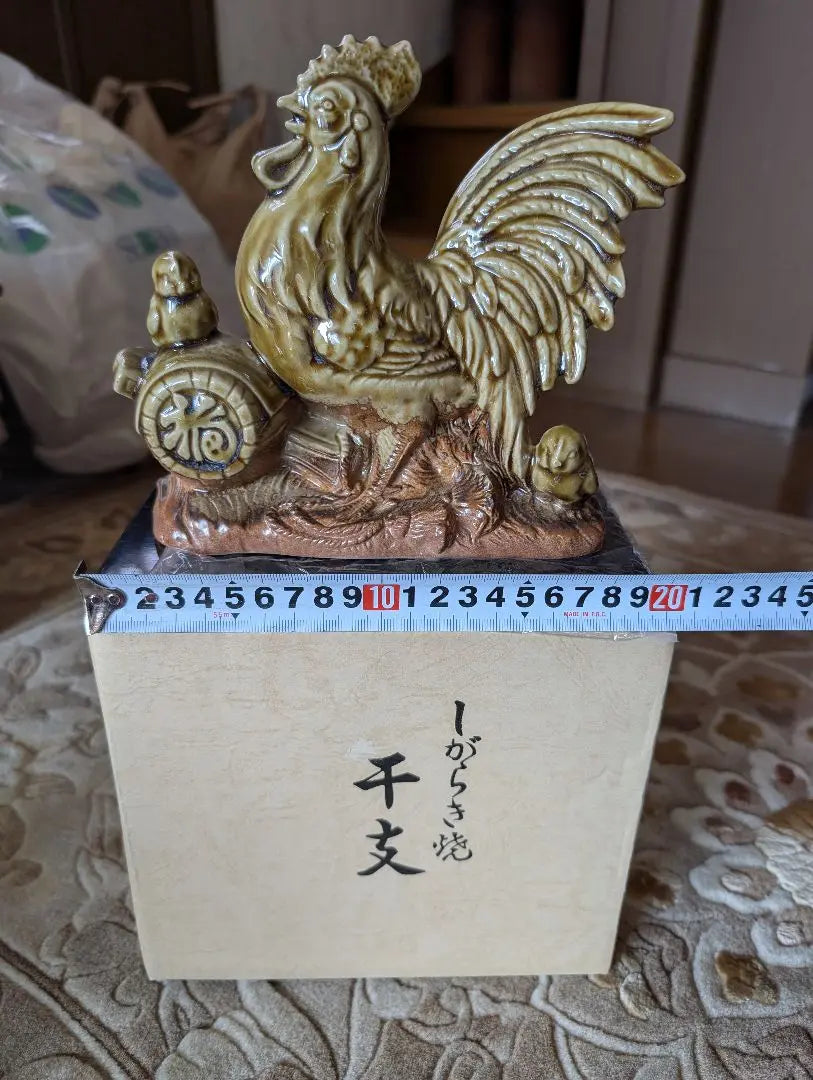 Shigaraki ware Zodiac Rooster Ornament