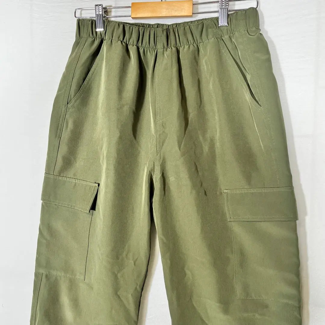 ♥SHOO LA RUE ♥SHOO LA RUE (L) Cargo Pants Jogger Hem Sliding