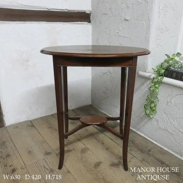 British antique furniture side table occasional UK 6104d