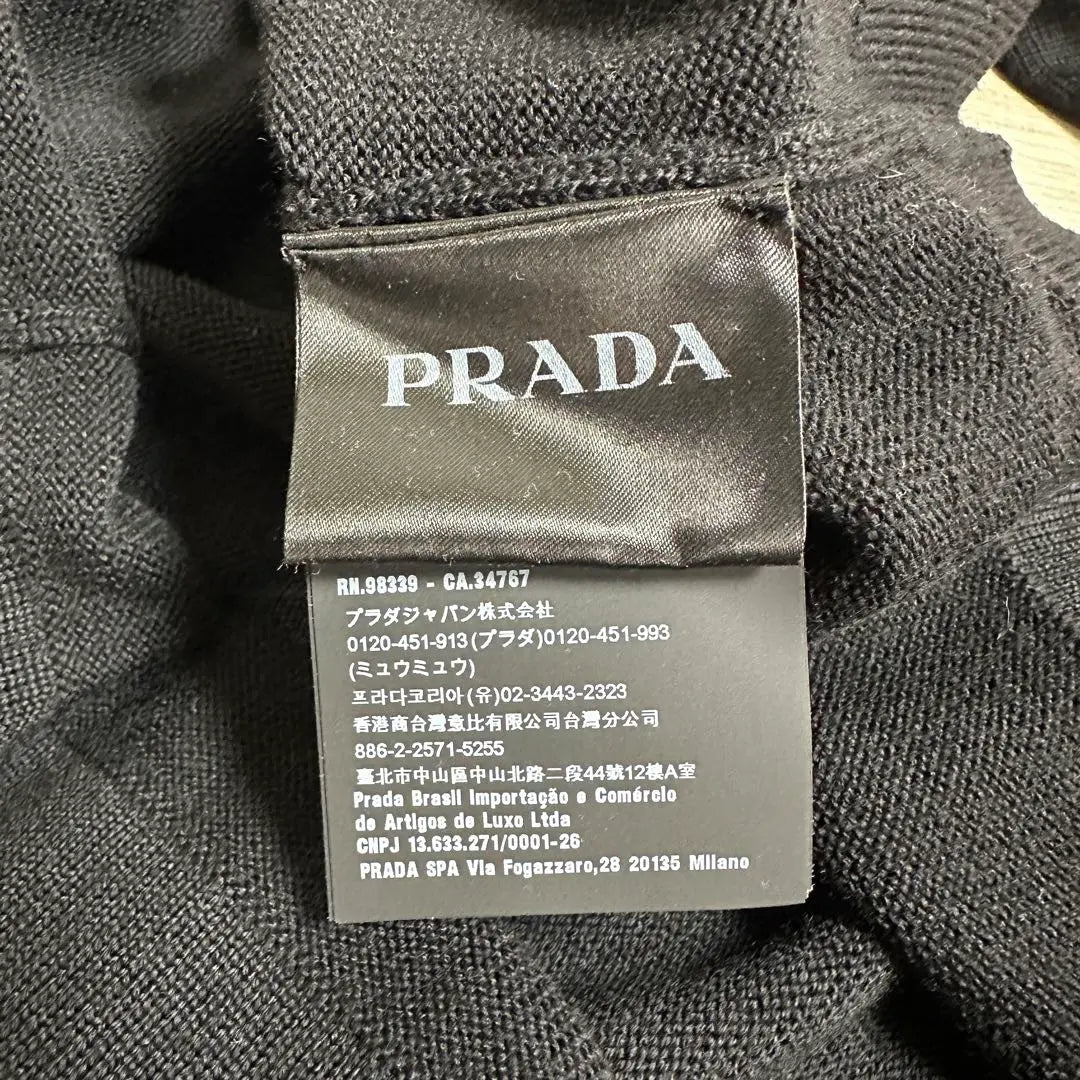 [Rare] PRADA Knitwear Triangle Logo Nylon