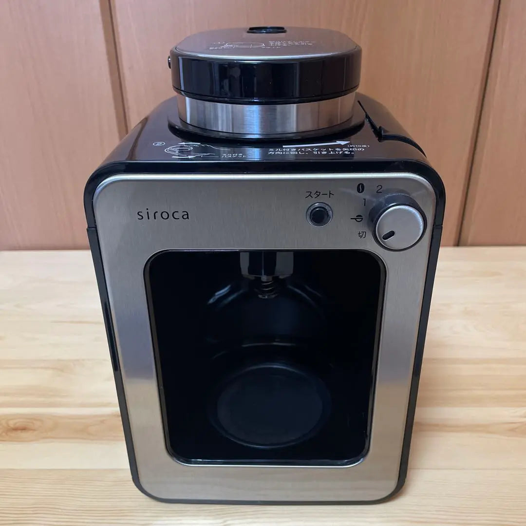 siroca coffee maker SC-A211