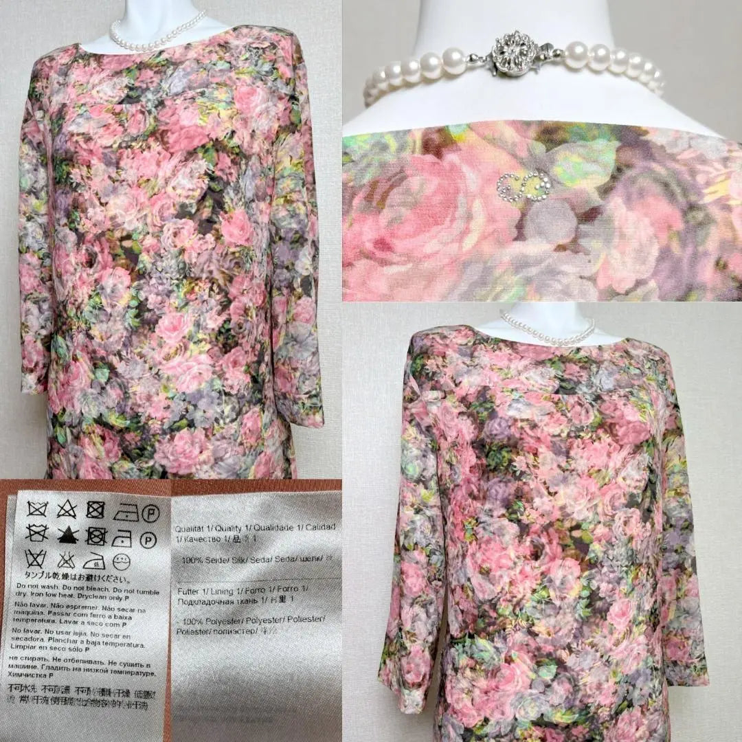 ◎Same-day shipping available [Good condition] Escada Sports 100% silk floral pattern Ceremony