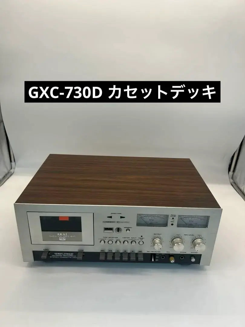 [Good condition] AKAI Akai Electric GXC-730D Cassette Deck