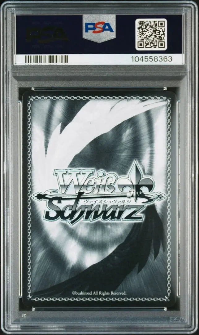 [Daily Price Reduction] Impracaable SP [PSA10] Weiss Sign