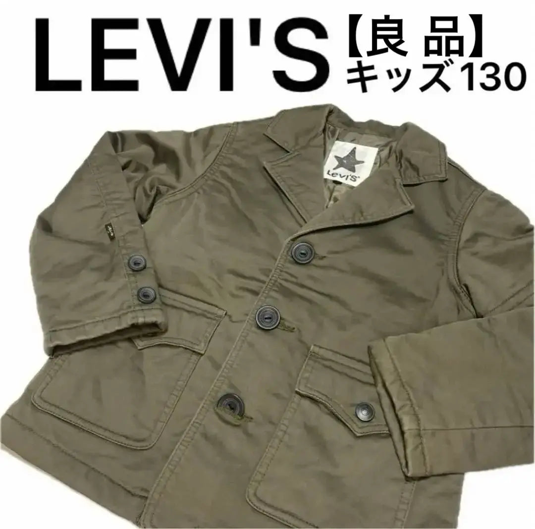 ☆Chaqueta LEVI'S talla 130 para niños☆