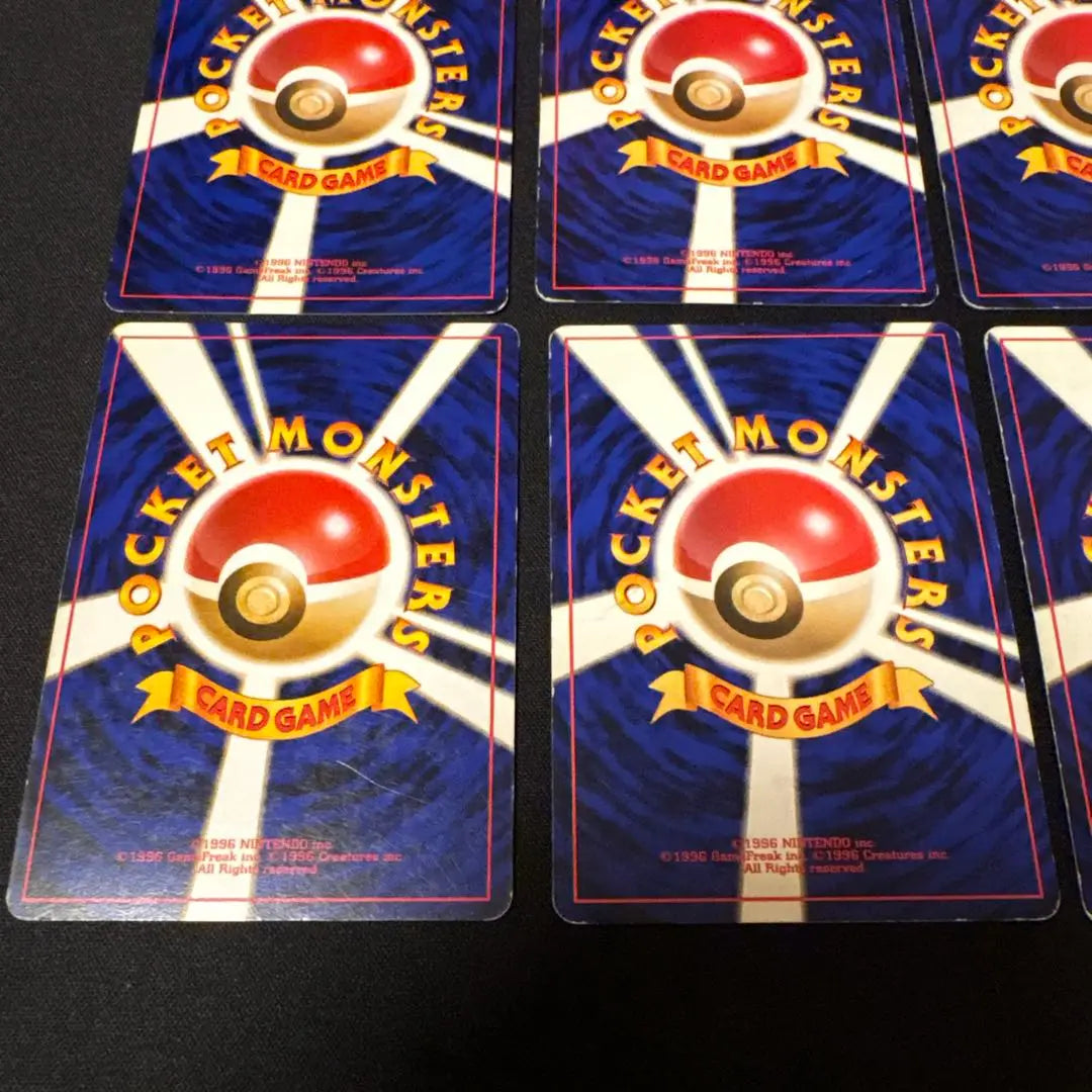 8 old Pokemon cards