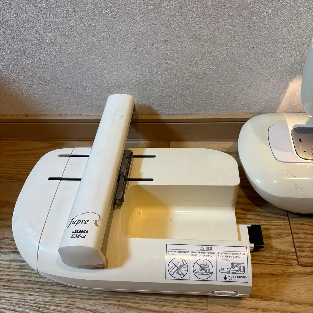 JUKI jupre computer sewing machine HZL-009