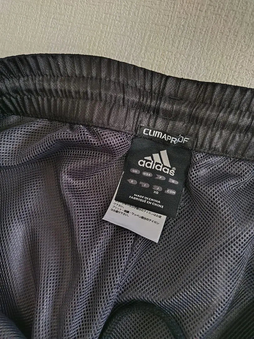 Adidas Nylon Jersey Setup Gold 3 Sideline Size XL