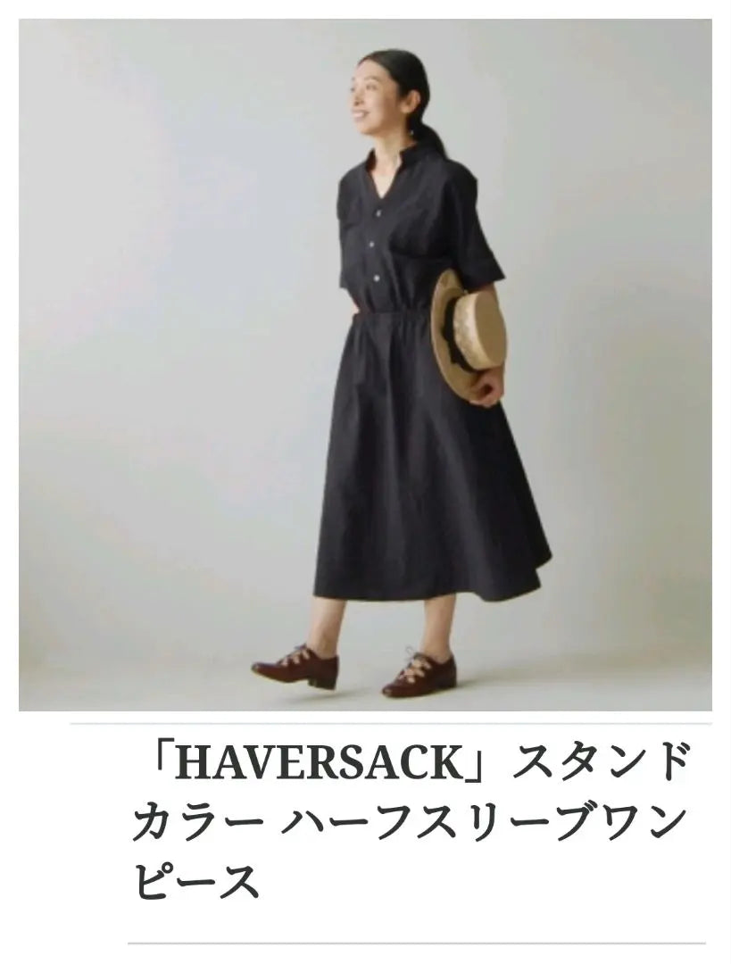 HAVERSACK Stand collar half sleeve dress navy | HAVERSACK　スタンドカラー ハーフスリーブワンピース　紺