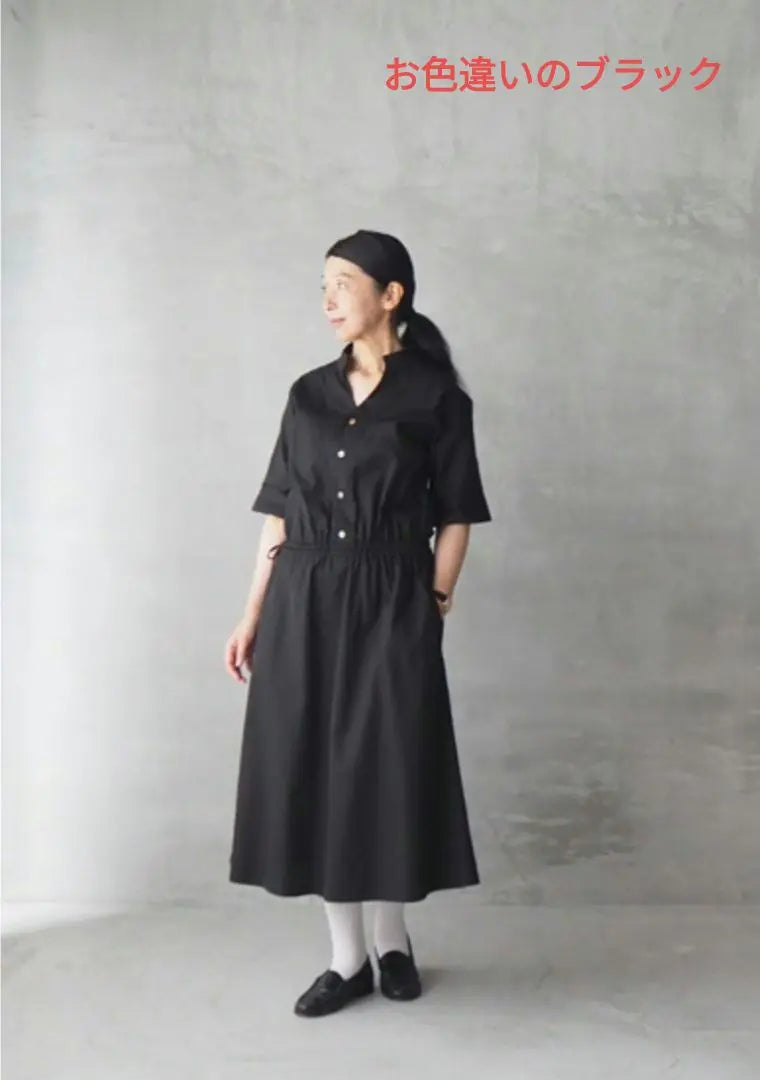 HAVERSACK Stand collar half sleeve dress navy | HAVERSACK　スタンドカラー ハーフスリーブワンピース　紺