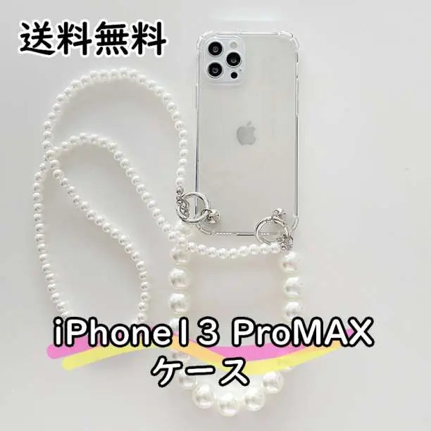 Funda para iPhone 13 ProMax Pearl con correa para el hombro 72114603