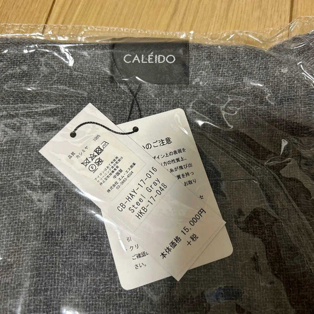 CALEID Cashmere scarf