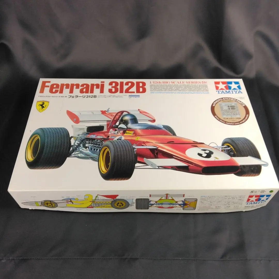 New, unassembled 1/12 Ferrari 312B Big Scale Series No. 48