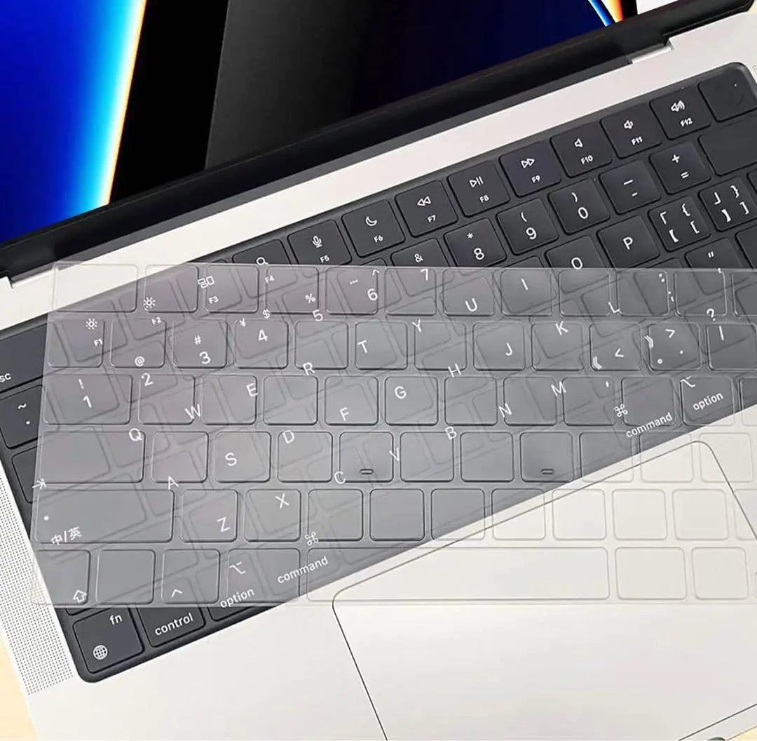 ⭐️Macbook Air Keyboard Cover 16 inch Film Skin