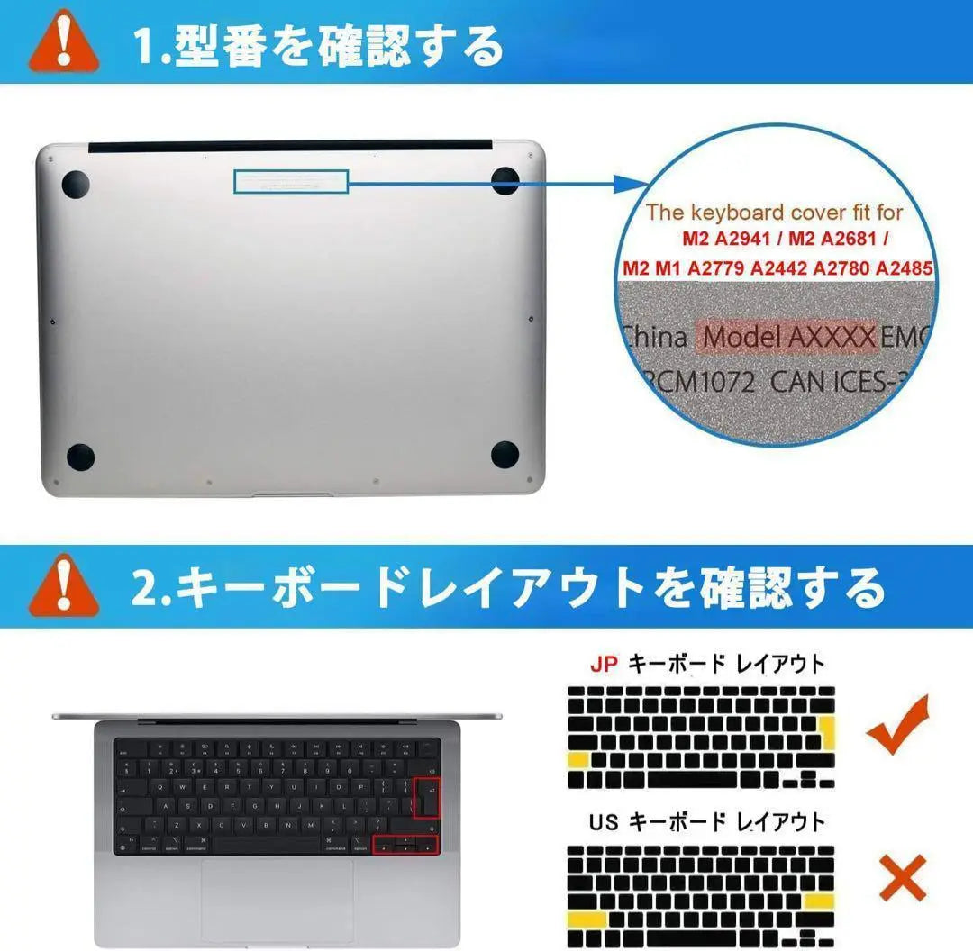 ⭐️Macbook Air Keyboard Cover 16 inch Film Skin