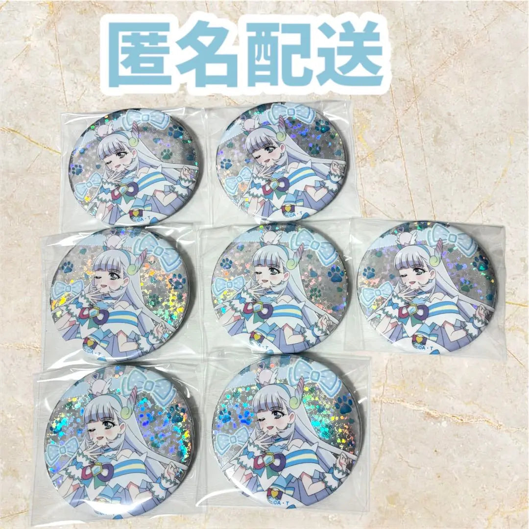 Cure Nyamy Nekoyashiki Yuki Wanda Furupurikyua Burjra 3rd Edition Can Badge