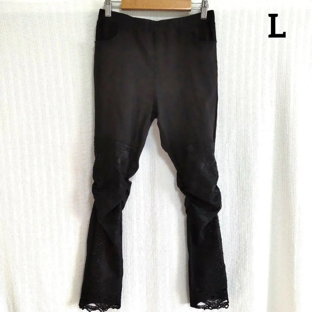 ② Legin-pantalones Legipan Retro bordado Negro ML Stone Otoño / Invierno | ② レギンスパンツ レギパン レトロ 刺繍 黒 ブラック M L ストーン 秋冬