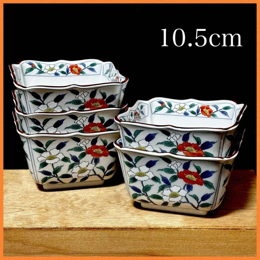 * [Unused] Mino ware, Takesai, Hayashisai, Hanaginsai, Small Square Bowl, 5-pack Set, Medium Bowl, Serving Bowl, Square Bowl