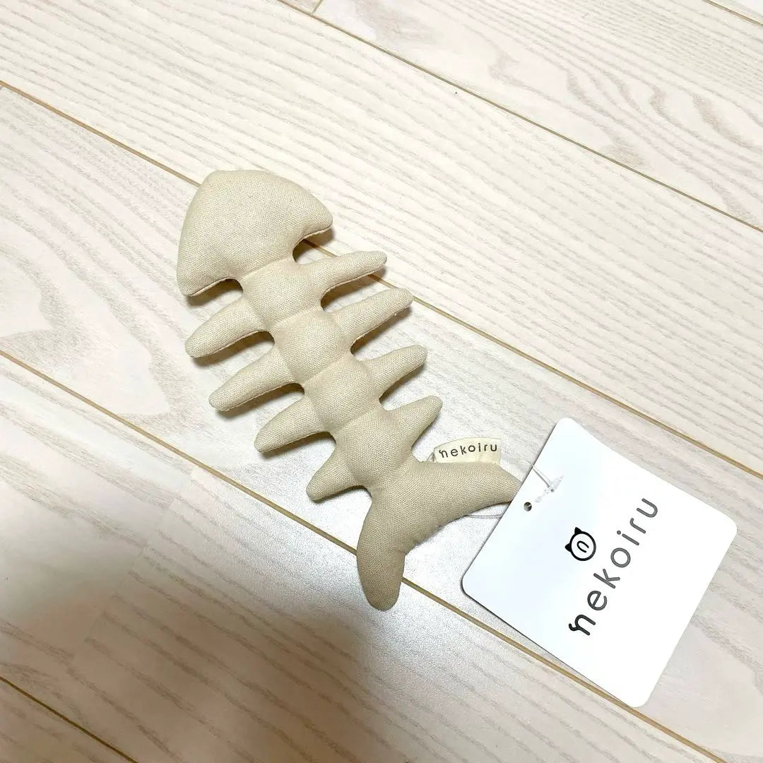 ⭐️Popular⭐️Cat toys, bone toys, beige, simple, catnip