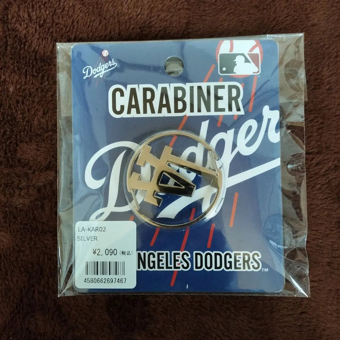 MLB Dodgers Keychain Carabiner Silver Otani Shohei Yamamoto Yushin Sasaki Roki