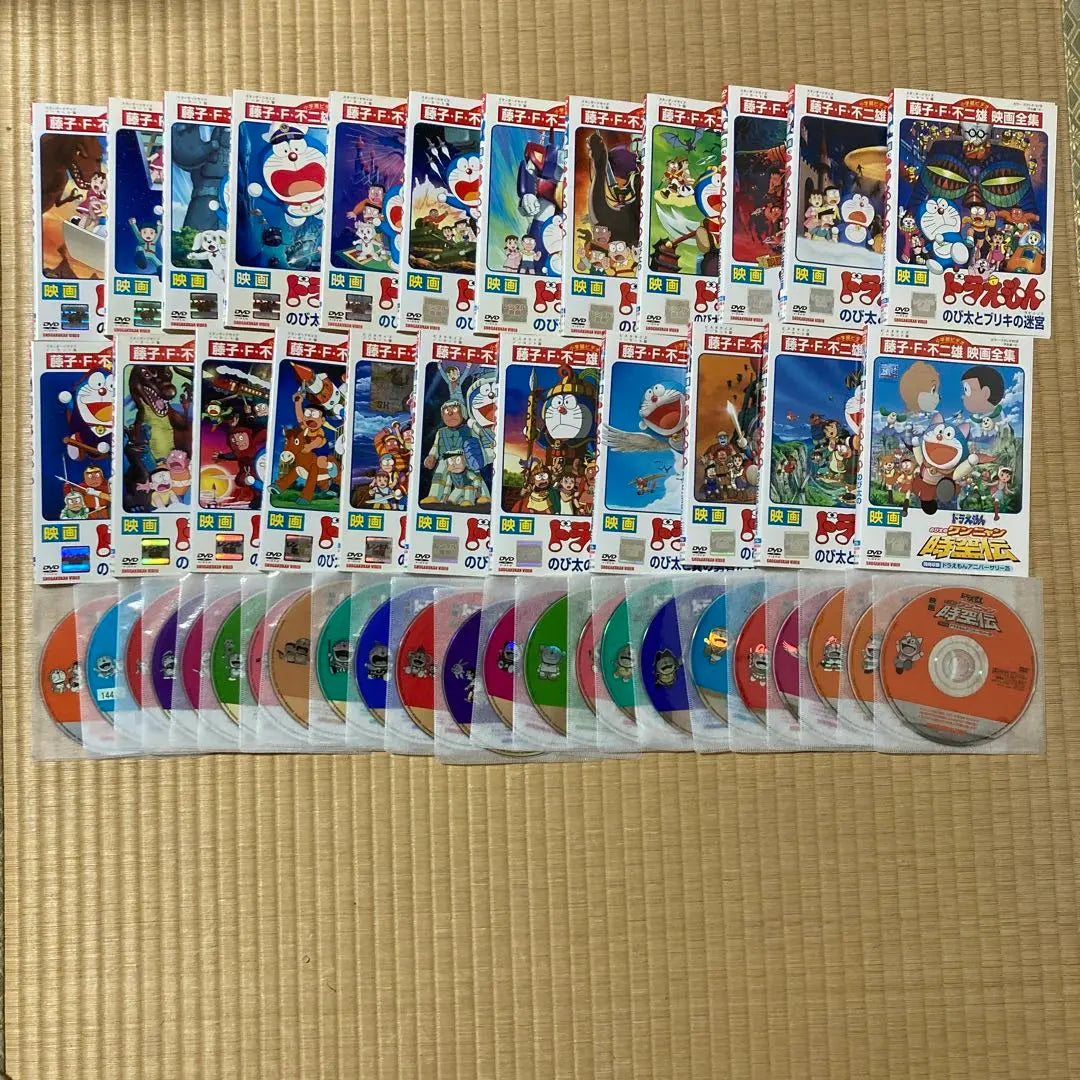 Versión cinematográfica de la película Doraemon Volumen 23 DVD Oyama Nobu Número 0232