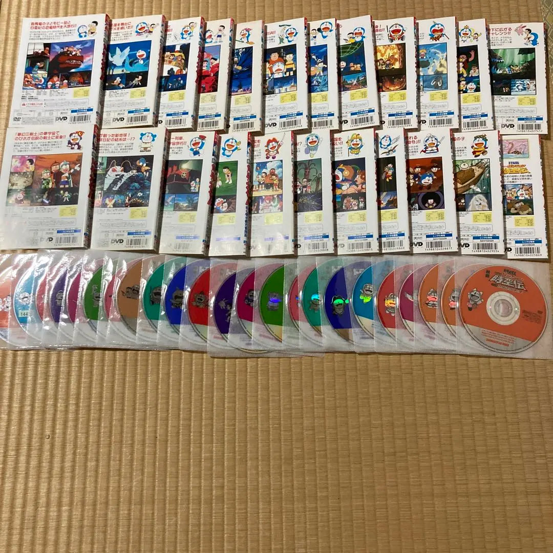 Versión cinematográfica de la película Doraemon Volumen 23 DVD Oyama Nobu Número 0232