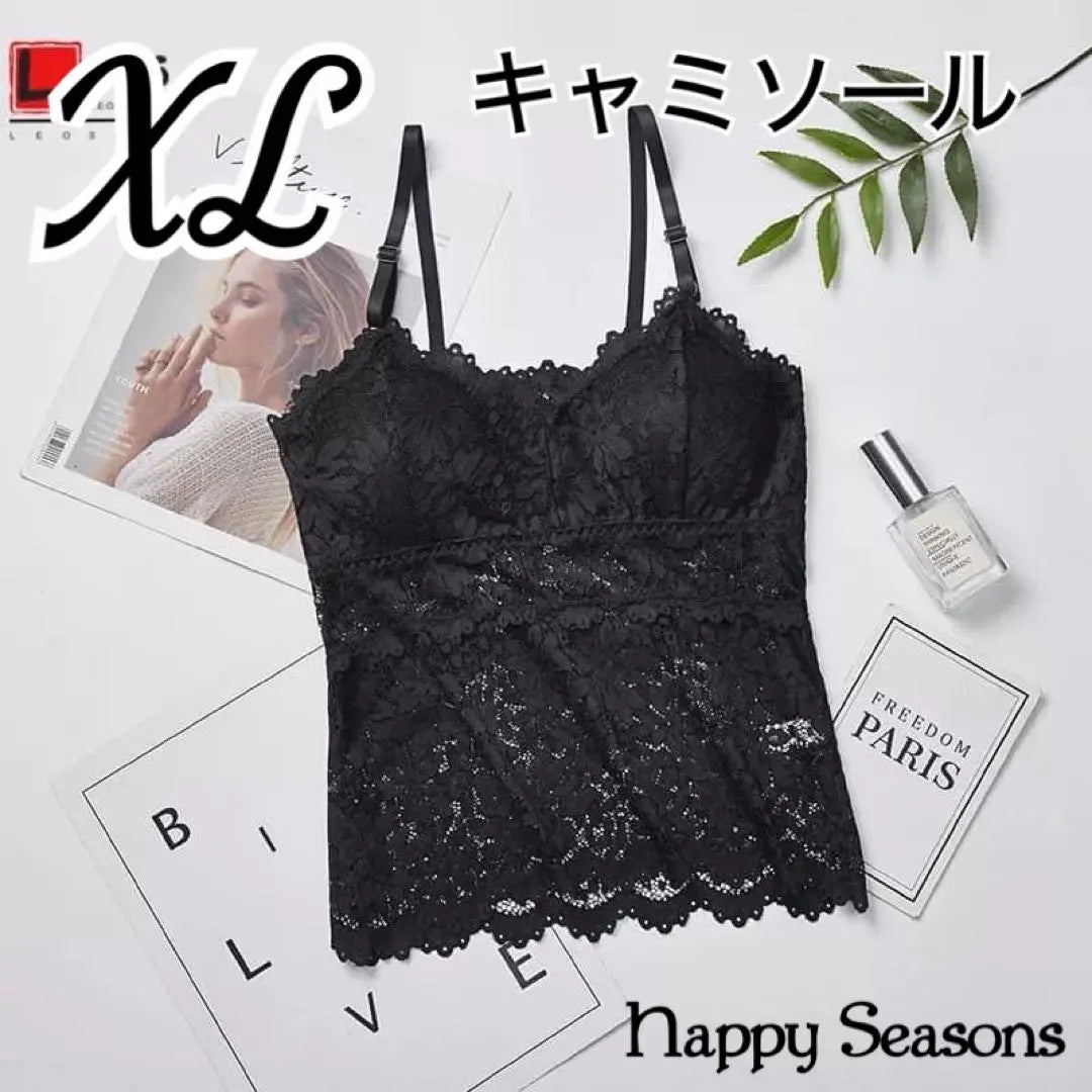 C47 Lace Camisole Black XL Stretchable Shoulder straps can be adjusted