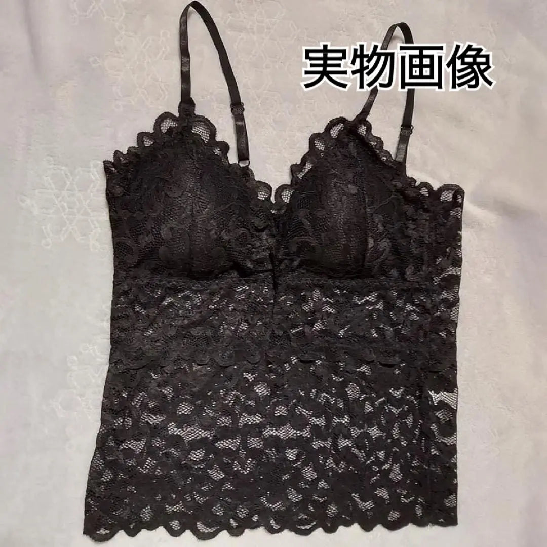 Camisola de encaje C47 negra XL Elástica Los tirantes se pueden ajustar