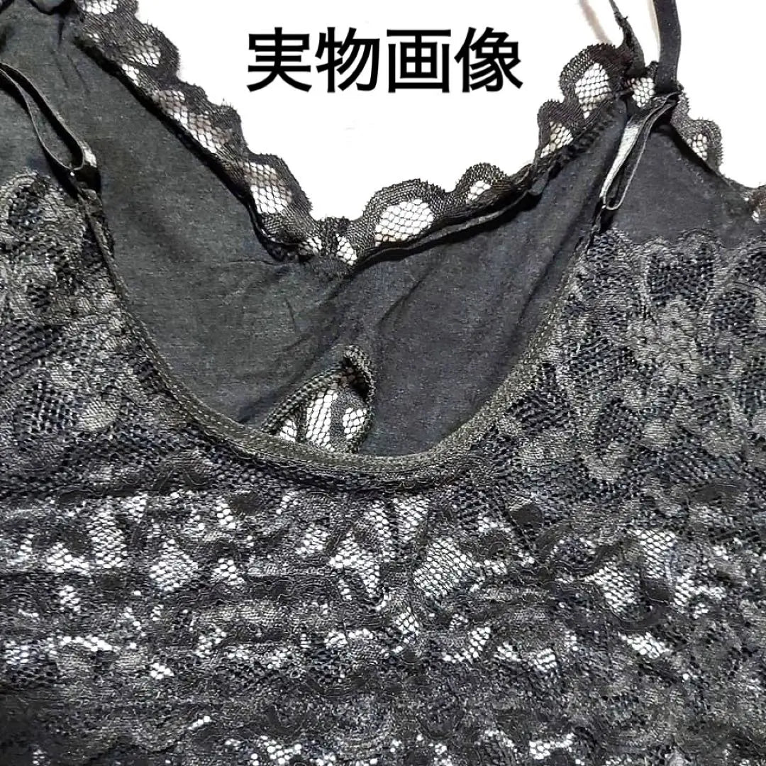 C47 Lace Camisole Black XL Stretchable Shoulder straps can be adjusted