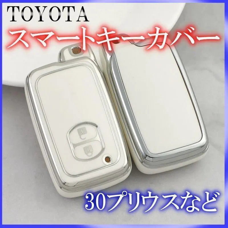 ■ Funda para llave inteligente Toyota, cubierta de TPU para llave Prius Aqua Corolla blanca