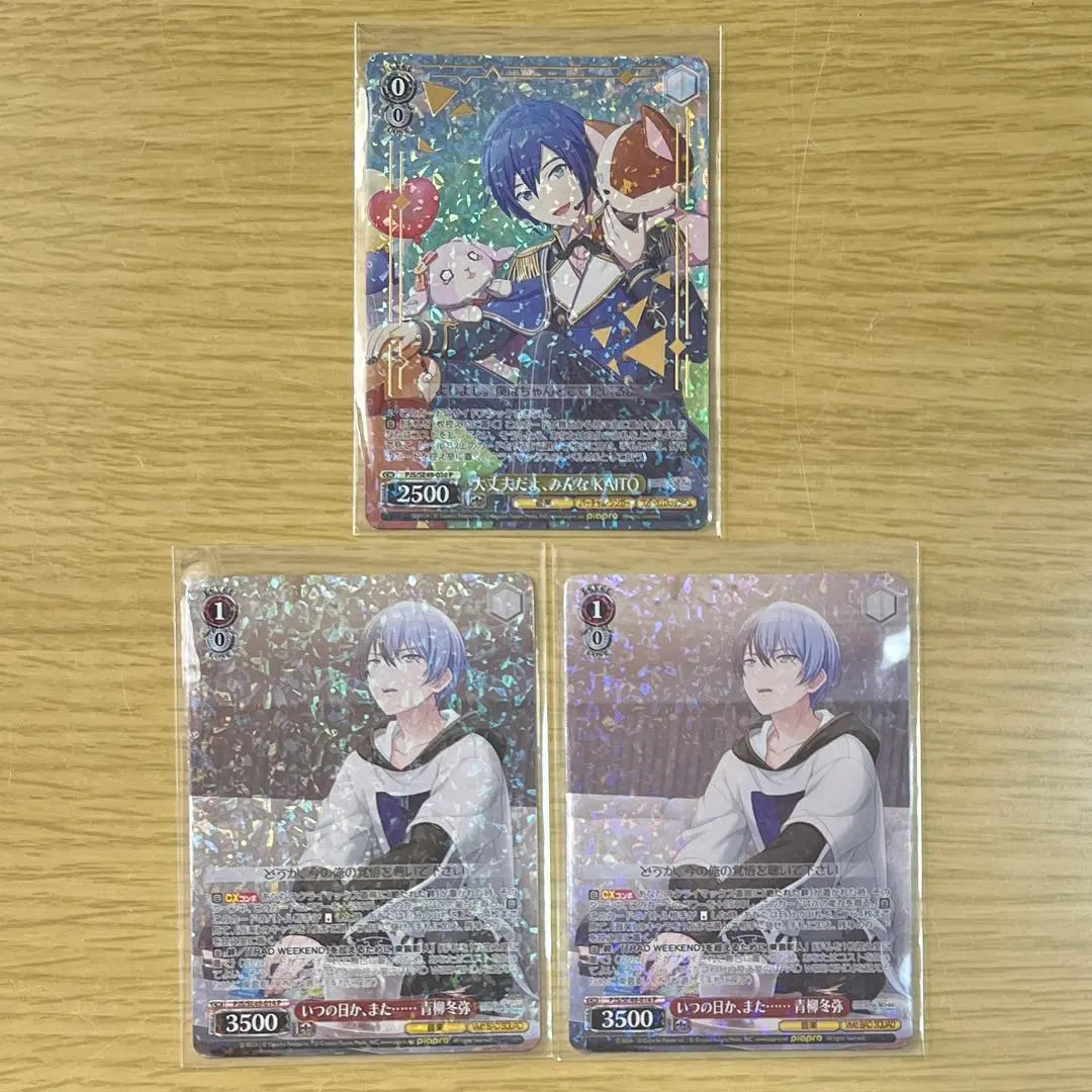 Pack Colección Weiss Schwarz Proyecto Seka Aoyagi Fuyaya KAITO 3 piezas