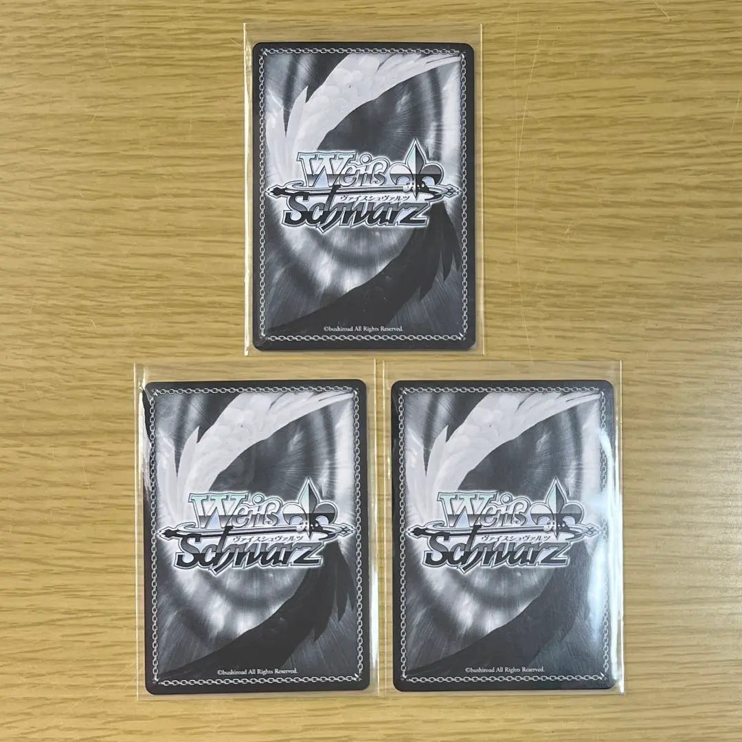 Weiss Schwarz Collection Pack Project Seka Aoyagi Fuyaya KAITO 3 pieces