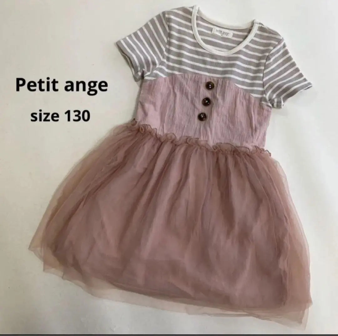 PETIT ANGE Border Tulle One Piece Spring / Summer Outing Pink