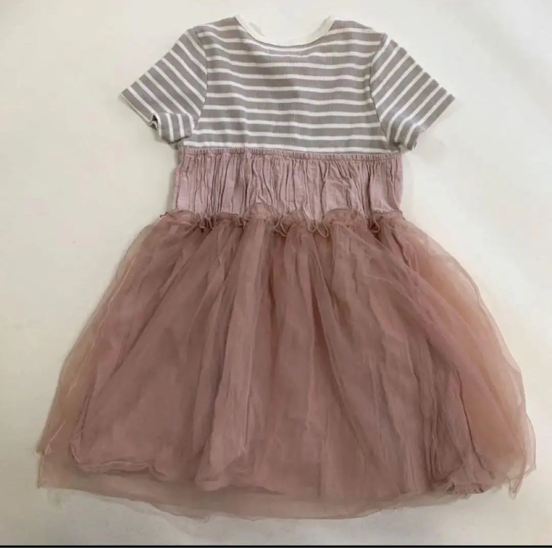 PETIT ANGE Body De Tul Con Bordes Salida Primavera / Verano Rosa | Petit ange