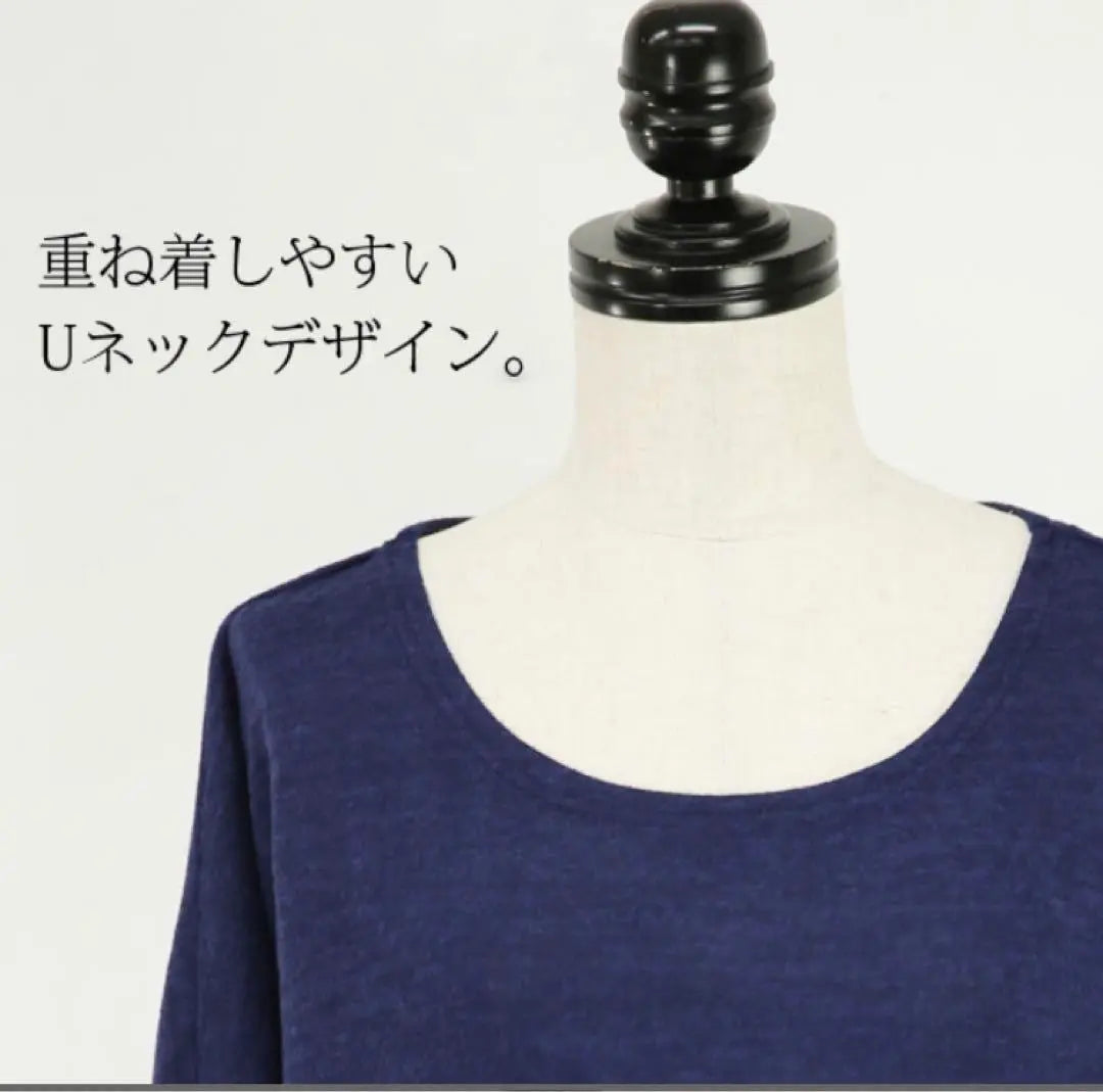 Andight Drop Shoulder Loose Wide Pullover | アンドイット ドロップショルダーゆったりワイドプルオーバー