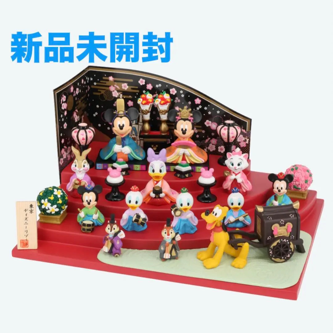 Disney Hina Muñeca Hina Hina Hina Hina Festival | ディズニー ひな人形 お雛飾り お雛様 ひな祭り