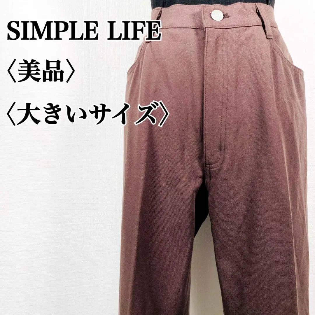 [Large size] Simple Life Cotton Blend Zipper Fry Slacks