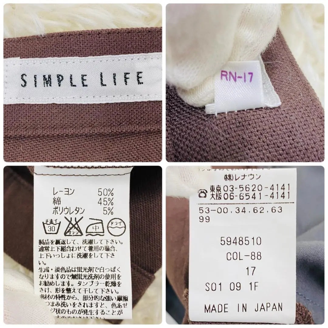 [Large size] Simple Life Cotton Blend Zipper Fry Slacks