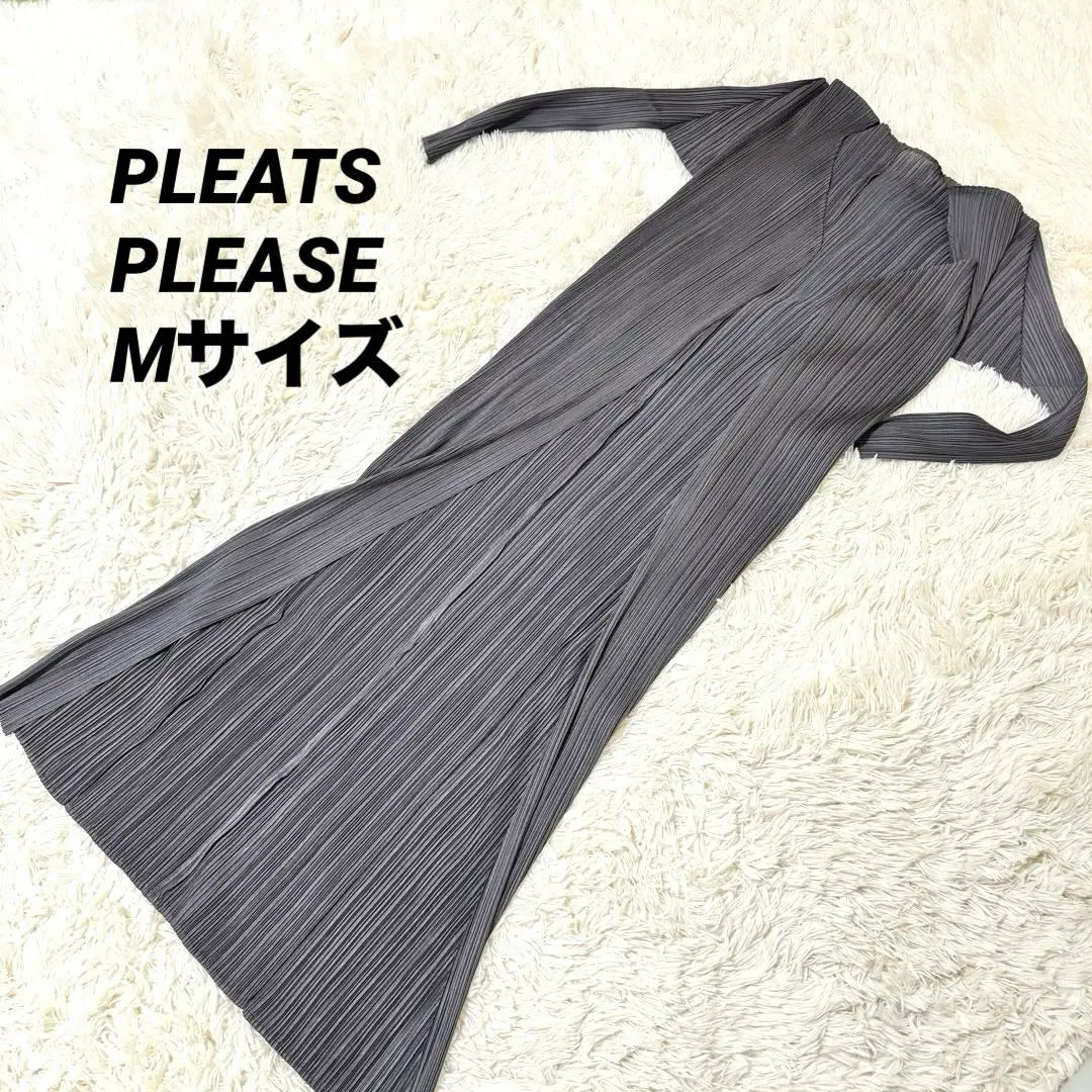 Superb condition ✨PLEATS PLEASE Long Cardigan Gray Size 2