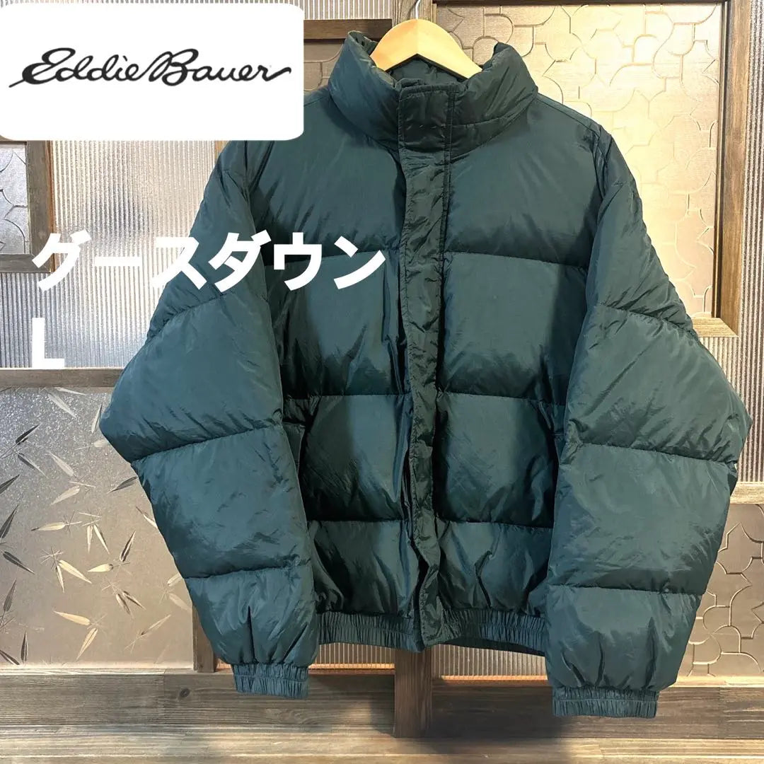 90sEddieBauerEddieBauerDown JacketLGreenLargeWarmWinter