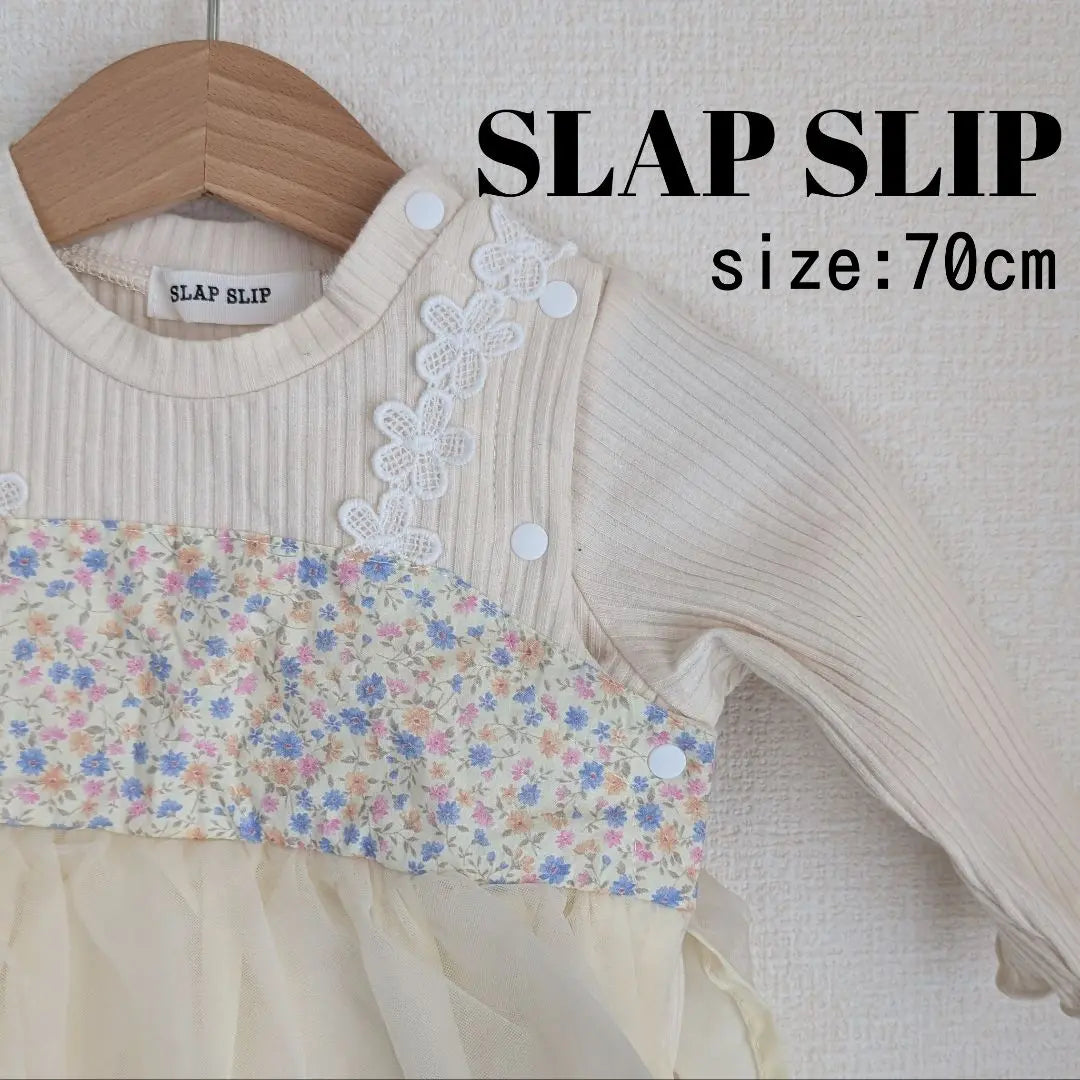 SLIP SLIP - Floral baby romper 70cm-