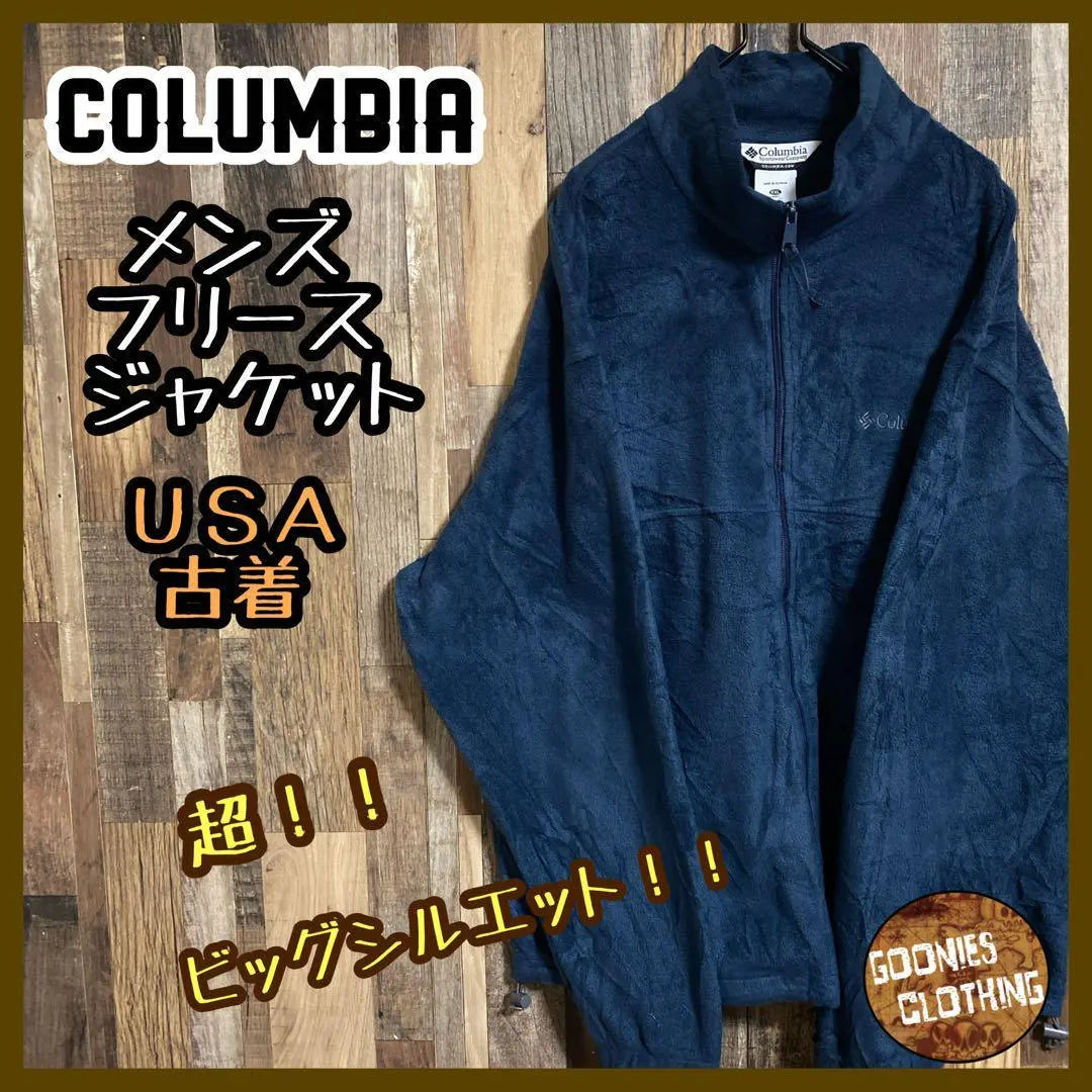 Colombia Men's Fleece Jacket Navy Blog 2XLUSA Anti -Wear Long Sleeve | コロンビア メンズ フリース ジャケット 紺 ロゴ 2XLUSA古着長袖